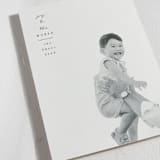 "joy max" - Holiday Cards in Fir by Kanika Mathur - Detail