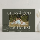 "In the Highest" - Holiday Cards in Olive by Heather Cairl - Front