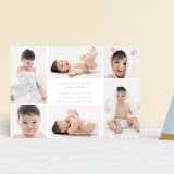 "Join in the fun!" - Children's Birthday Party Invitations in Cloud by Hudson meet Rose - Front