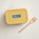 "Toys" - Custom Name Labels in Sky by Dani Lugato - In Use