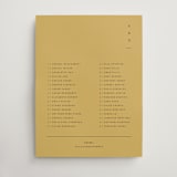 "Alaia" - Custom Seating Charts in Verona Sunset by Blustery August - Front