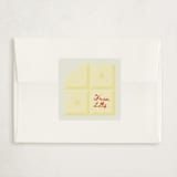 "So Sweet" - Classroom Valentines in Candy by Helena Vitto - Matching Custom Sticker