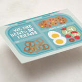 "Bento be friends" - Classroom Valentines in Teal by Annie Holmquist - Detail
