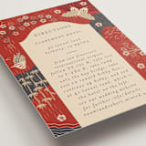 "Japanese Textile" - Direction Cards in Rose by Jennifer Holbrook - Detail