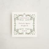 "Sapin" - Debutante Party Favor Tags in Snow by Gwen Bedat - Front