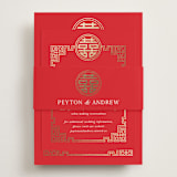 "HAPPINESS x 2" - Direction Cards in Ruby by Melanie Kosuge - Assembled with Belly Band