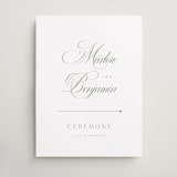"Chic Script" - Direction Signs in Garden by Kelly Schmidt - Front