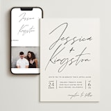 "requiem" - Wedding Website in Zen by silverscreen studio - Match Your Stationery