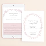 "Gathered" - Wedding Website in Blossom by Kimberly FitzSimons - Match Your Stationery