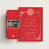 "HAPPINESS x 2" - Wedding Website in Ruby by Melanie Kosuge - Match Your Stationery