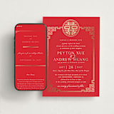 "HAPPINESS x 2" - Wedding Website in Ruby by Melanie Kosuge - Match Your Stationery