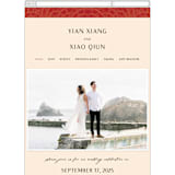 "Mizu Pattern" - Wedding Website in Ruby by Kanika Mathur - Mobile Layout