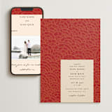 "Mizu Pattern" - Wedding Website in Ruby by Kanika Mathur - Match Your Stationery