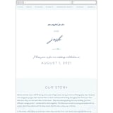 "Marine" - Wedding Website in Wave by kelli hall - Mobile Layout