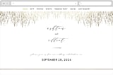 "Sparkle + Shine" - Wedding Website in Gold by Kristie Kern - Desktop Design