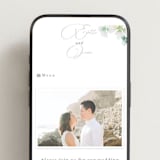 "Whispered" - Wedding Website in Springtime by Design Lotus - Mobile Layout