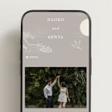 "Asahi" - Wedding Website in Ash by Jelena Vuletic - Mobile Layout