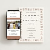 "Amari" - Wedding Website in Ivory by Oma N. Ramkhelawan - Match Your Stationery