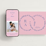 "Connected" - Wedding Website in Marseille by Claudia Orengo - Match Your Stationery