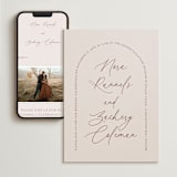 "Around" - Wedding Website in Cloud by Kaydi Bishop - Match Your Stationery