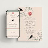 "LOVEBIRDS" - Wedding Website in Cream by Elly - Match Your Stationery