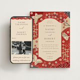 "Japanese Textile" - Wedding Website in Rose by Jennifer Holbrook - Match Your Stationery