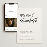 "Allure" - Wedding Website in Cloud by JoAnn Jinks - Match Your Stationery