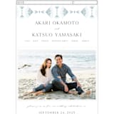 "AKARI" - Wedding Website in Wave by Melanie Kosuge - Mobile Layout