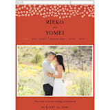 "Japanese Fabric" - Wedding Website in Persimmon by Becky Nimoy - Mobile Layout