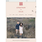 "Ink Blossoms" - Wedding Website in Red Tone by Ani Somi - Mobile Layout