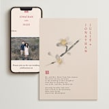 "Ink Blossoms" - Wedding Website in Red Tone by Ani Somi - Match Your Stationery