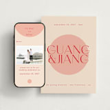 "Unity" - Wedding Website in Blossom by Hudson meet Rose - Match Your Stationery