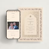 "Islamic Arch" - Wedding Website in Scarlet by Sabrin Deirani - Match Your Stationery