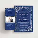 "Pomegranate Floral Frame" - Wedding Website in Royal by Nam Bourassa - Match Your Stationery