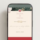 "Auspicious Peonies" - Wedding Website in Evergreen by fatfatin - Mobile Layout