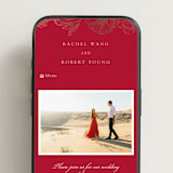 "Double Peony" - Wedding Website in Ruby by Janean Hinger - Mobile Layout