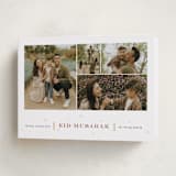"Eid Wishes" - Eid Cards in Mulberry by That Girl Press - Folded Card