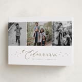 "Chic Celebration" - Eid Cards in Earth by Creo Study - Folded Card