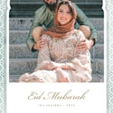 "Mosque window" - Eid Cards in Grass by Creo Study - Detail