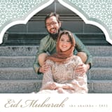 "Mosque window" - Eid Cards in Grass by Creo Study - Detail