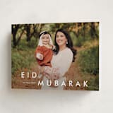 "Happy moments" - Eid Cards in Cotton by Stacey Meacham - Folded Card