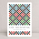 "Alhambra" - Eid Cards in Cinnabar by Kamala Nahas - Front
