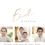 "treasures" - Eid Cards in Gold Dust by Deborah Chou - Detail