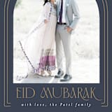 "Moon Burst" - Eid Cards in Dusty Navy by AK Graphics - Detail