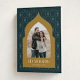 "Arch" - Eid Cards in Emerald by Morgan Kendall - Folded Card