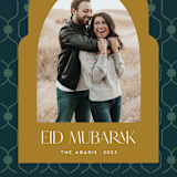 "Arch" - Eid Cards in Emerald by Morgan Kendall - Detail
