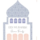 "At the mosque" - Eid Cards in Sky by Maja Cunningham - Detail