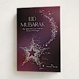 "Shimmering Eid Moon" - Eid Cards in Velvet by Phrosné Barwood - Folded Card