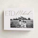 "Eid Elegancy" - Eid Cards in Stars by Orasie - Folded Card