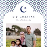 "Eid Tile" - Eid Cards in Night by Brooke Chandler - Detail